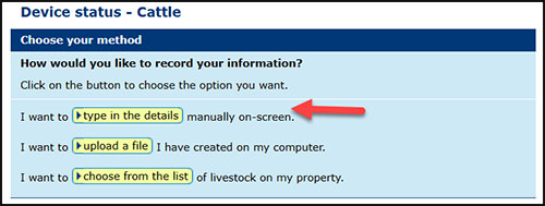 type in details screenchot JPEG.jpg