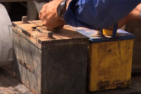 LPA property risk assessment video